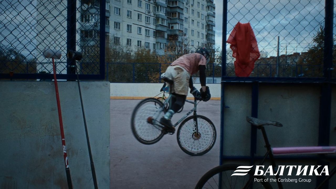 Baltika — still 2
