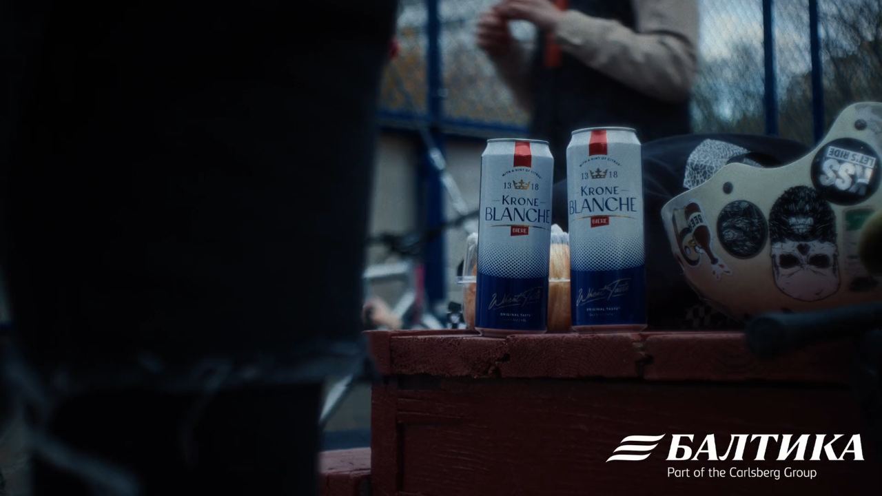 Baltika — still 5